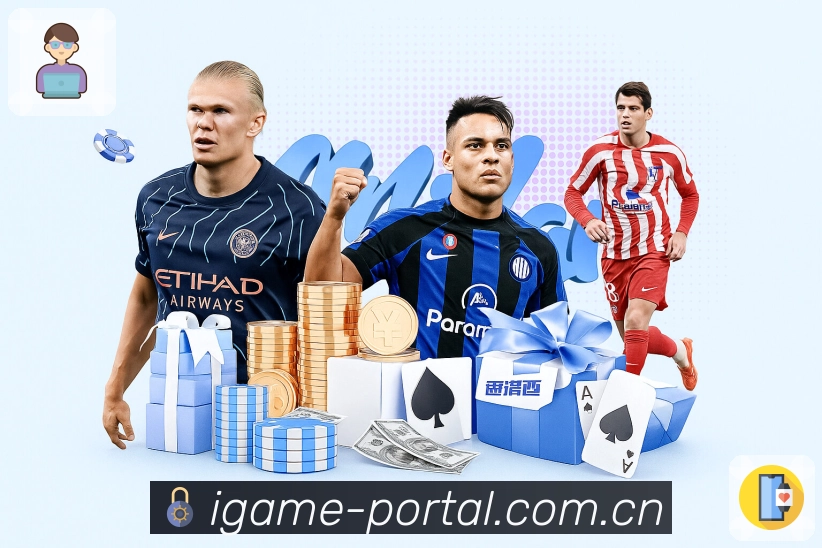 卡尔达拉：遗憾未能在米兰展现出色球技 未来渴望当教练