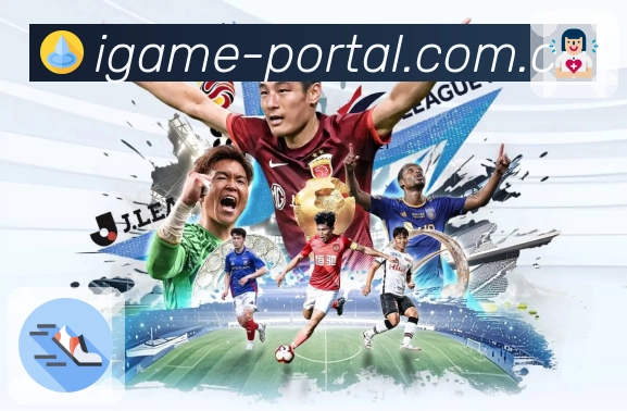 爱游戏内容沉淀